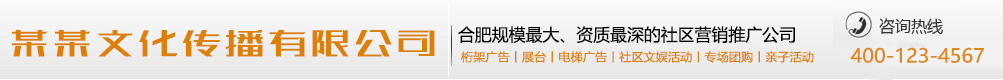 龙屈蛇伸网